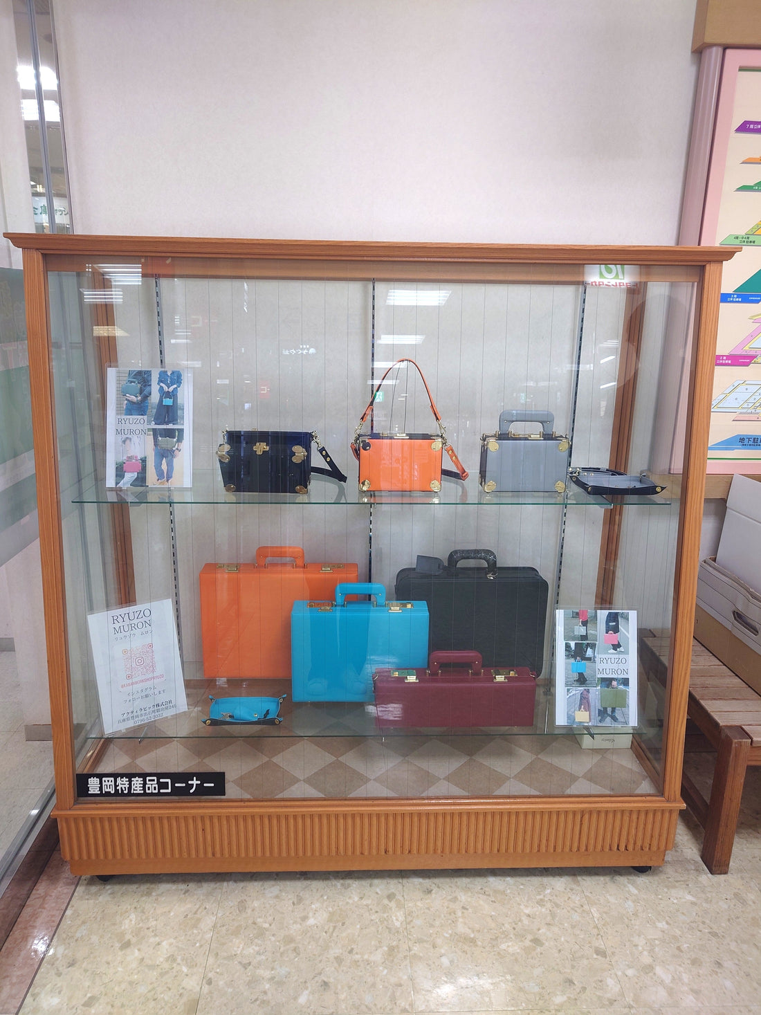 RYUZO MURON 展示中