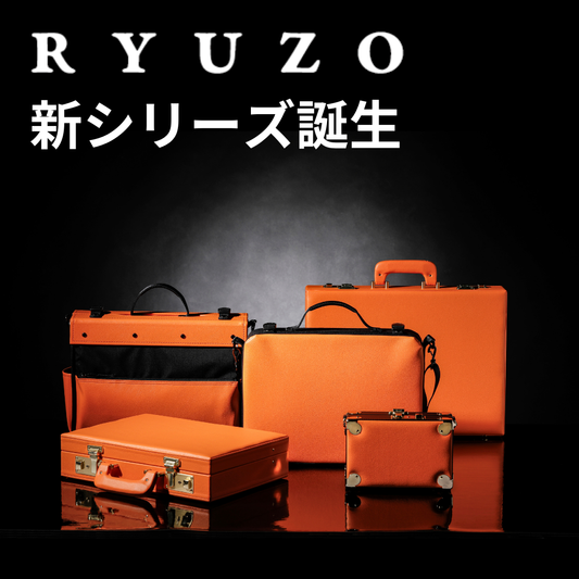 RYUZO MURON ブランド